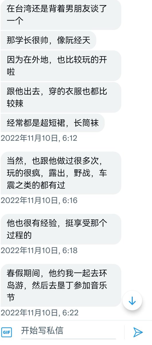 早知道音乐节这么乱（1） https://t.co/8yyrQED9Z6