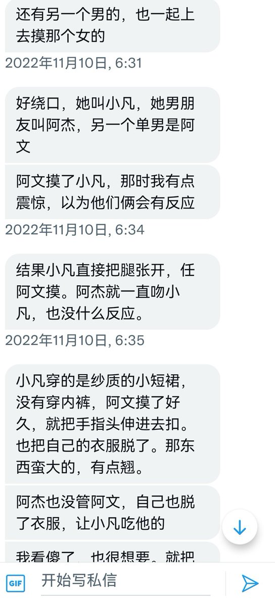 早知道音乐节这么乱（1） https://t.co/8yyrQED9Z6