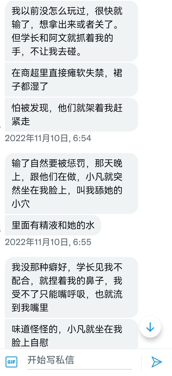 早知道音乐节这么乱（2） https://t.co/CdDBomIJe0