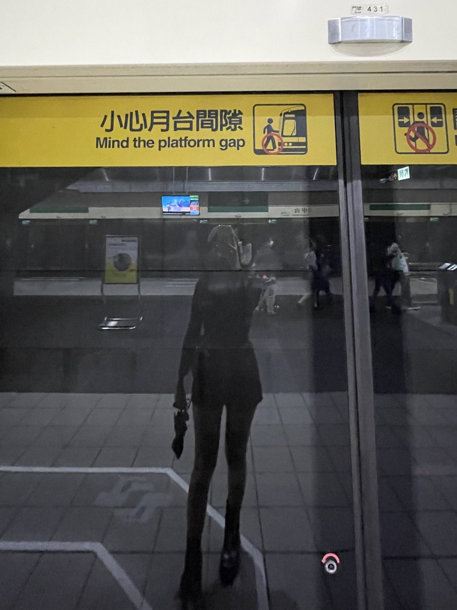 穿靴子的好天氣🫶🏻 https://t.co/F6C8MKY0yZ