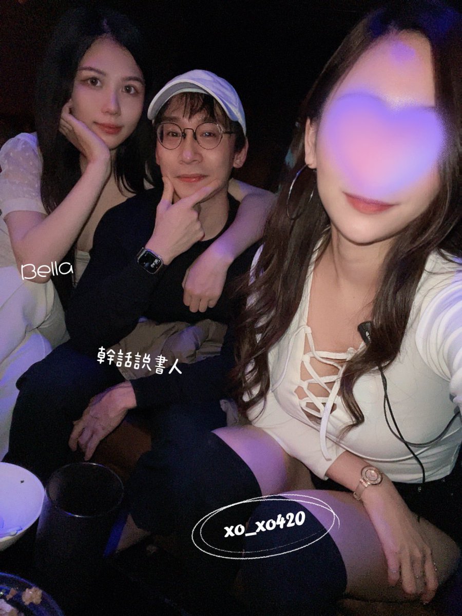 台中相見歡
一起來陪我上班❤️

@bella090100 
@talkingshit168 

還有一位先走的神秘正妹🤫 https://t.co/aSAPG82Ejh