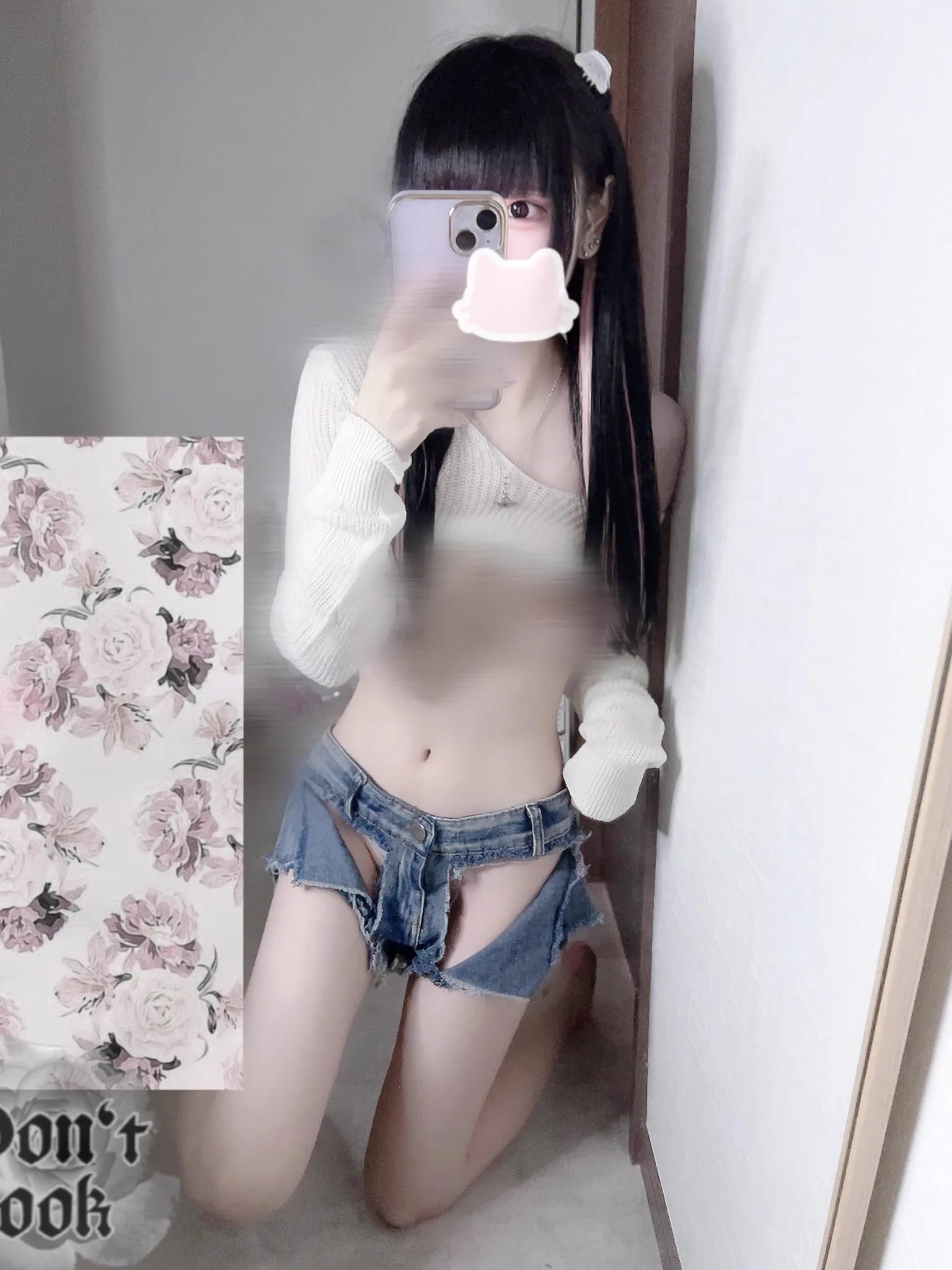 このｼｮｰﾊﾟﾝ緩かったです. https://t.co/lMmMF3Bon1