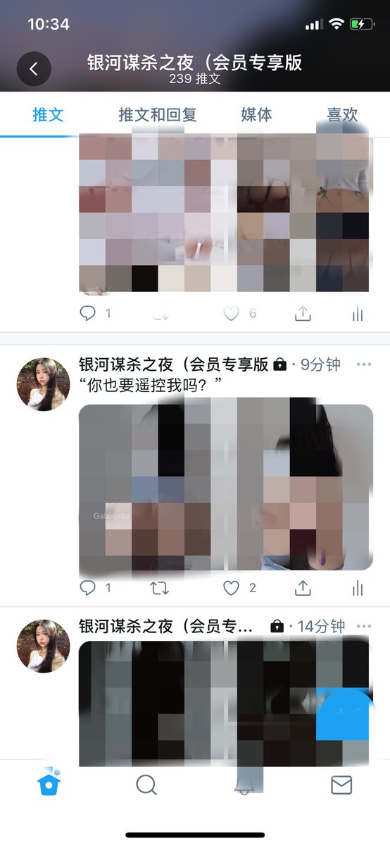 会员号今日狂更22条
我好牛👍
下个月涨门槛了
要入的赶紧哦～ https://t.co/LeS1YvvW3X