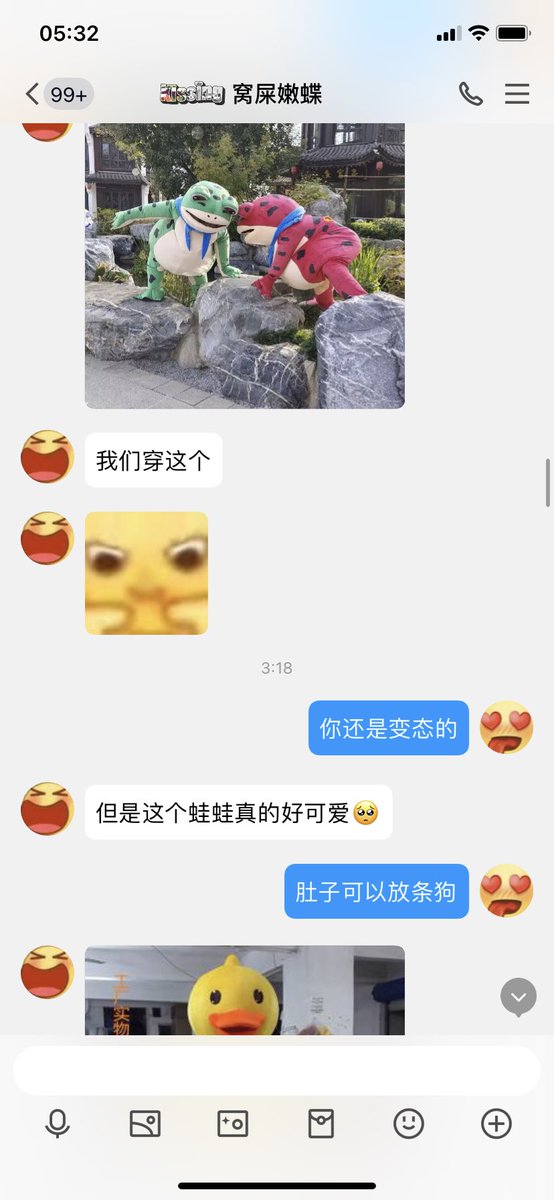 吗的 titi越来越怪了 https://t.co/XQfDQDjkyt