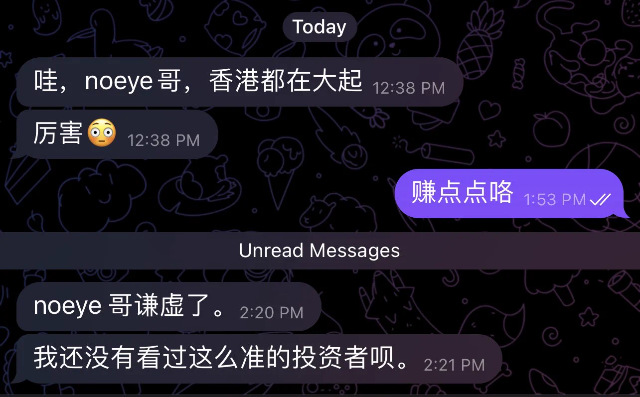 想告诉他，我的特色和长处不在炒股。我特色是特色， 长处是长处, 懂了吗？ https://t.co/hRzGH72xJ7