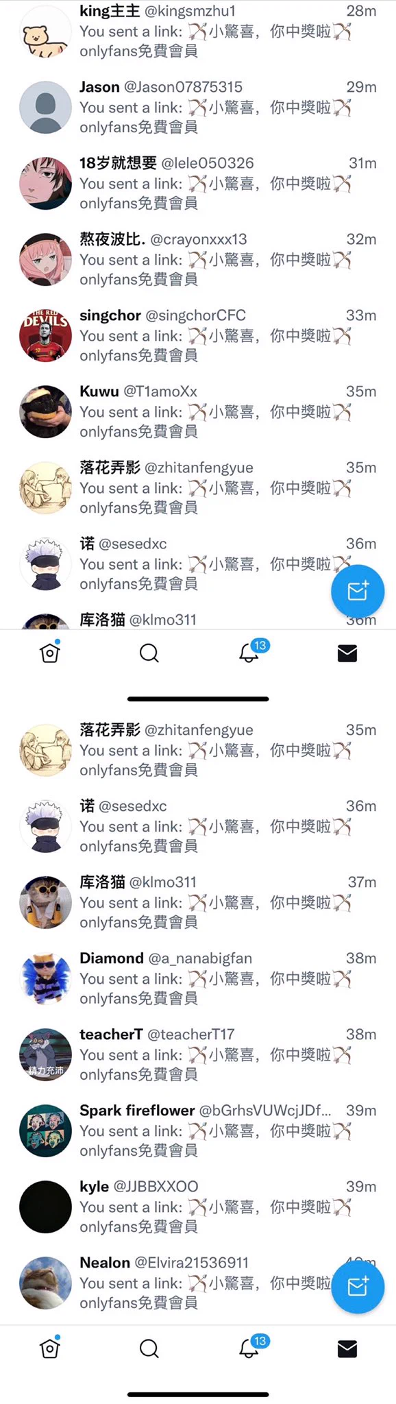 開獎啦，全部發送完畢😛查看私訊，及時兌獎 https://t.co/Y1V3yznC1w