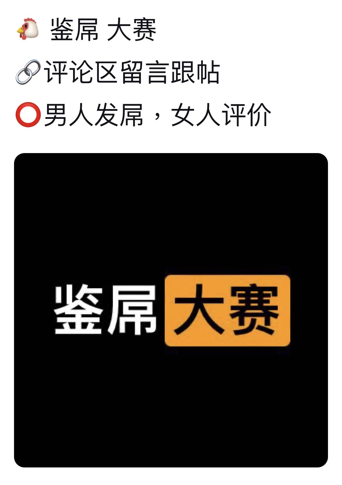 今天真性福，一大早就欣賞到那裡多男人的肉棒。一般看到都是給男人的福利，難得看到給女人的福利❤️@LOVE02578 #今天好性福❤️ https://t.co/SANnYIrx6F