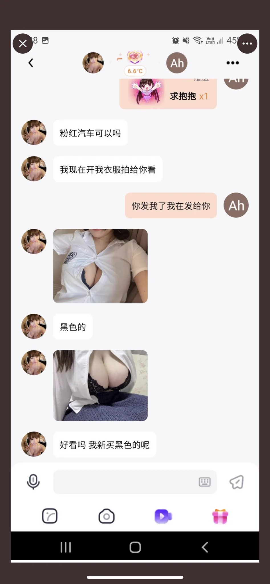 最近冒充我的太多了 自己看清楚 不要精虫上脑 ！！！什么软件都盗图 自己没胸还是没妈 盗图还是那句话 死全家 https://t.co/rgj9P9JAA3
