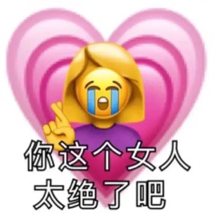 @bushiwanzi @BdsmUpko https://t.co/LB7oR2meF9