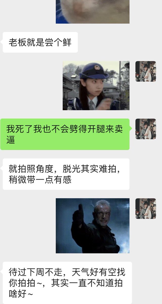 好人好事 https://t.co/30opsqB1Lj