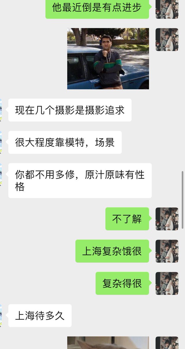 好人好事 https://t.co/30opsqB1Lj