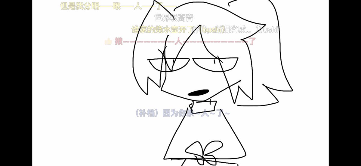 但是他们看不见啊 https://t.co/JXXb72aRSA