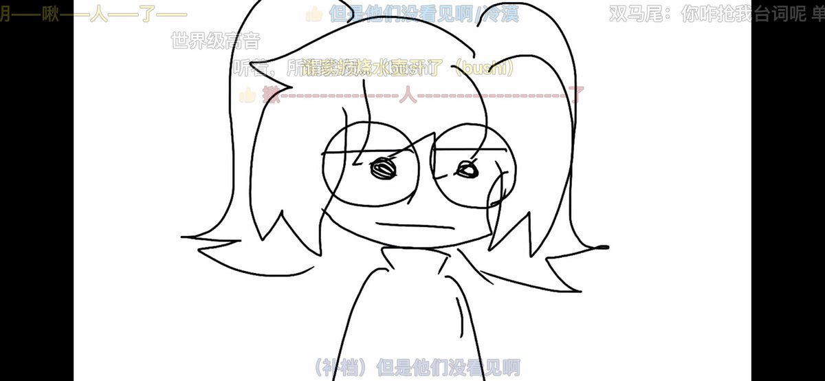 但是他们看不见啊 https://t.co/JXXb72aRSA