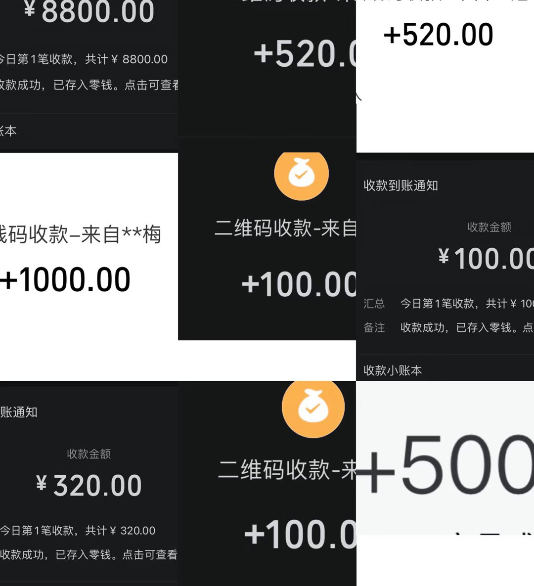 之前倒贴吐钱认妈的高贵精神小妹女神，后来实在没钱吐了第二天就被删了。
今天快手看见她发恋爱日常，每天陪酒工资都全交给男友，忍不住重加女神微信把最后几十块钱都转过去了，收了就又被删了……

#精神小妹 #女性崇拜 #ATM奴  #自毁 #绿帽 #脚奴 #白给 #冤种 #贱狗  #盯射 #脚奴 #舔狗 #反差 #洗脑 https://t.co/If4tVGRrjO