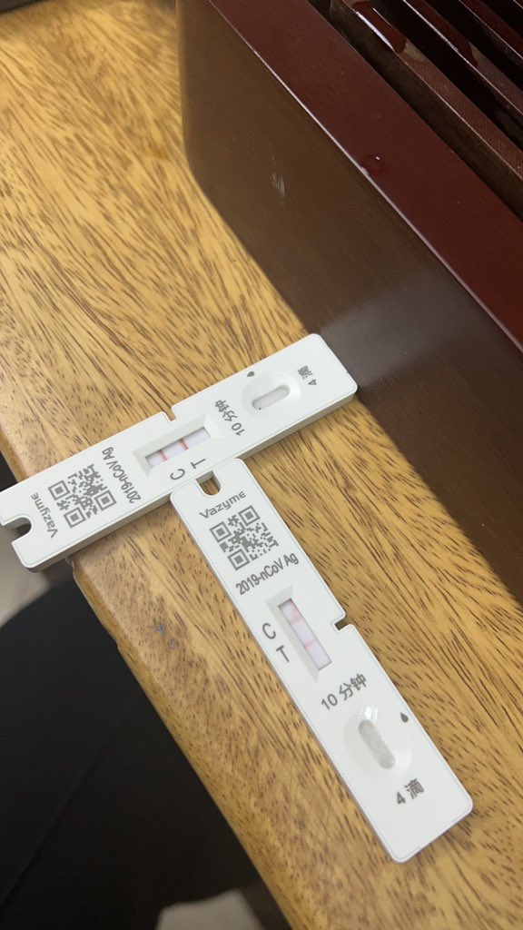 好了
妥了
功夫再高也怕菜刀 https://t.co/udoJJSfF8T