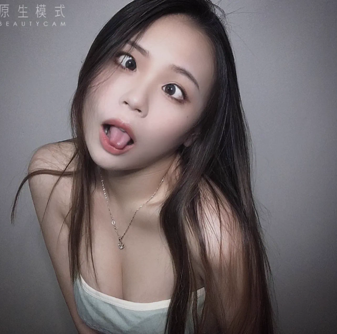 可以教我怎麼表情管理嗎🌝 https://t.co/0ttjXqtshl