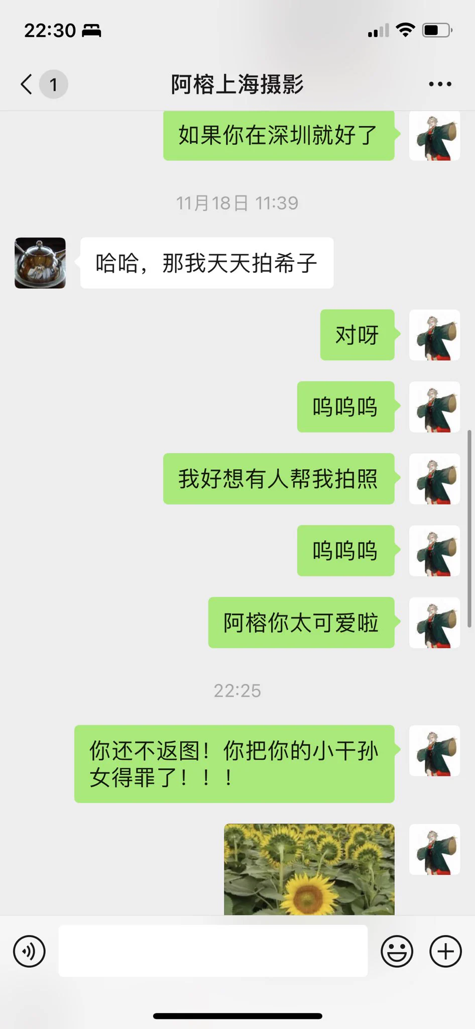 打起精神来 https://t.co/hkseJwZk01