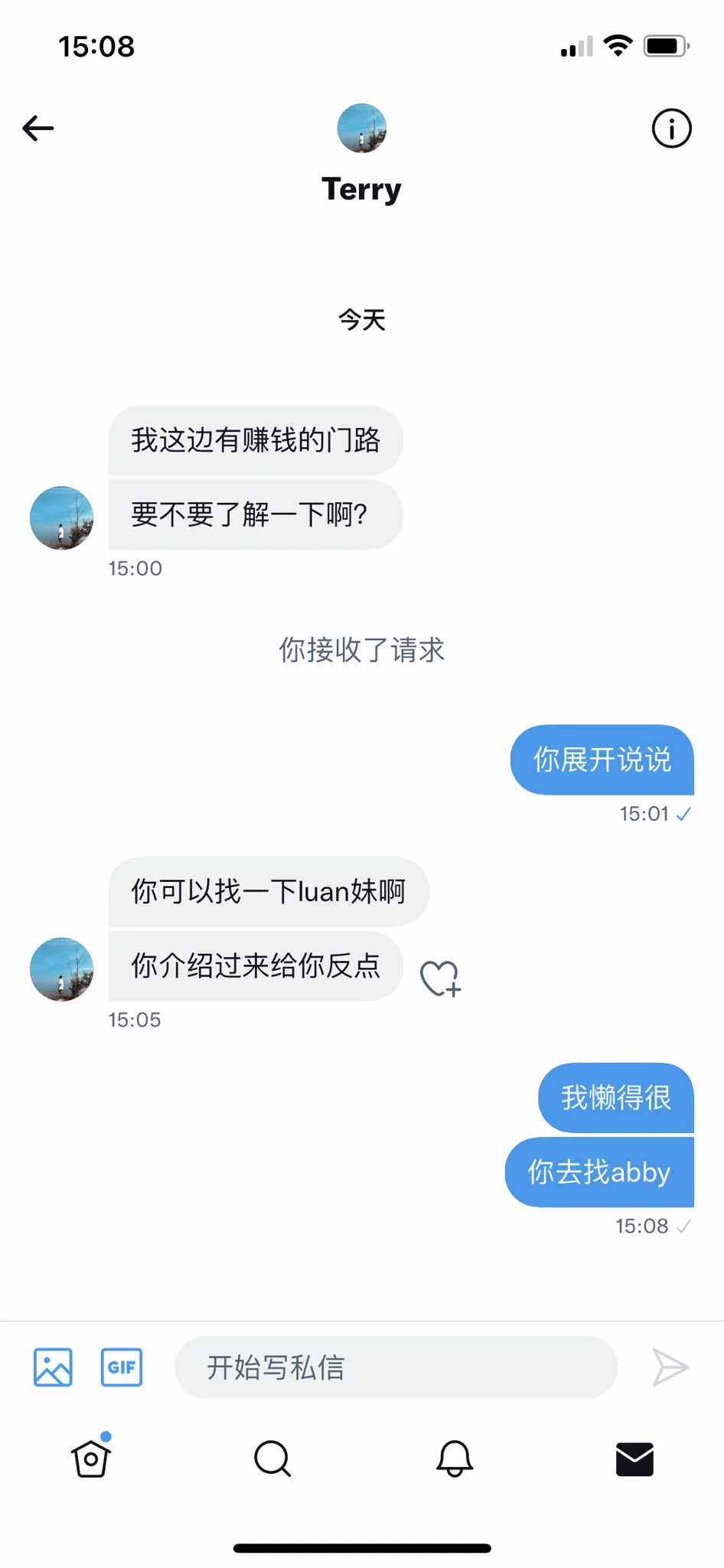 广而告之话不多说我懒得很 https://t.co/r6LxT8wSwe