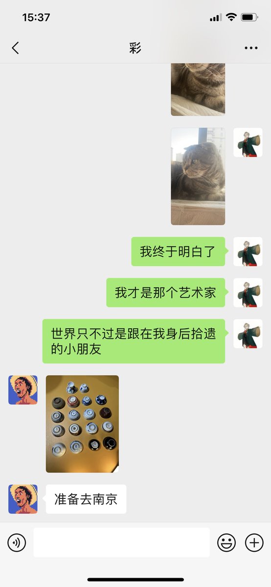 答非所问
即使答案 https://t.co/tiDH5nAZn5