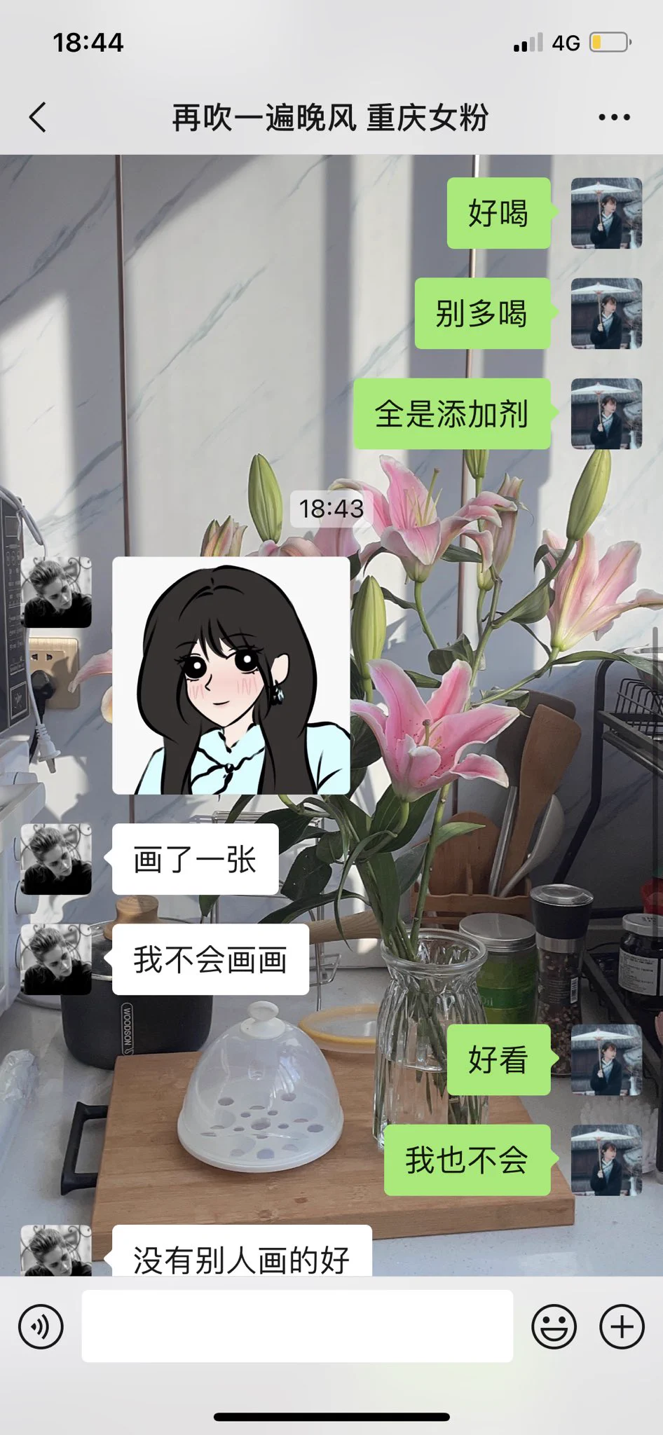 治愈捏 https://t.co/GAGcDd5PmP