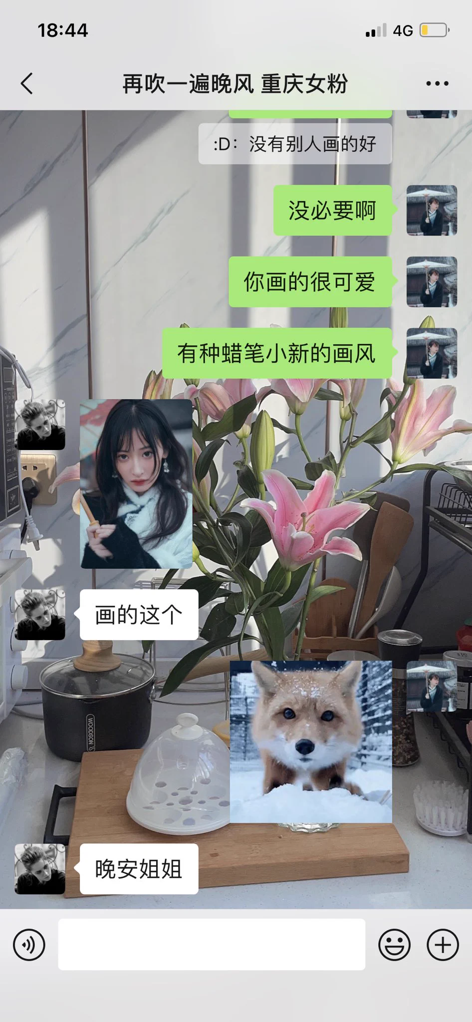 治愈捏 https://t.co/GAGcDd5PmP