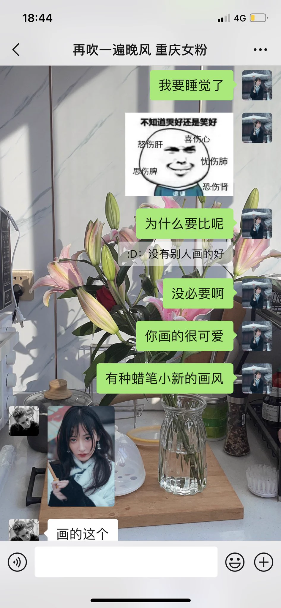 治愈捏 https://t.co/GAGcDd5PmP