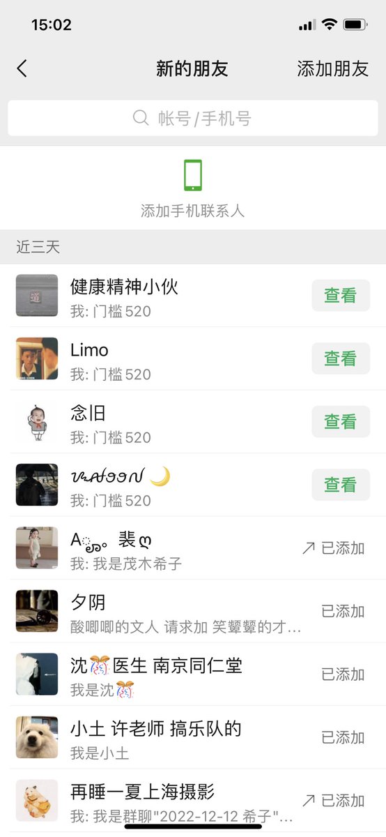 不然呢 https://t.co/TEed20ulZV