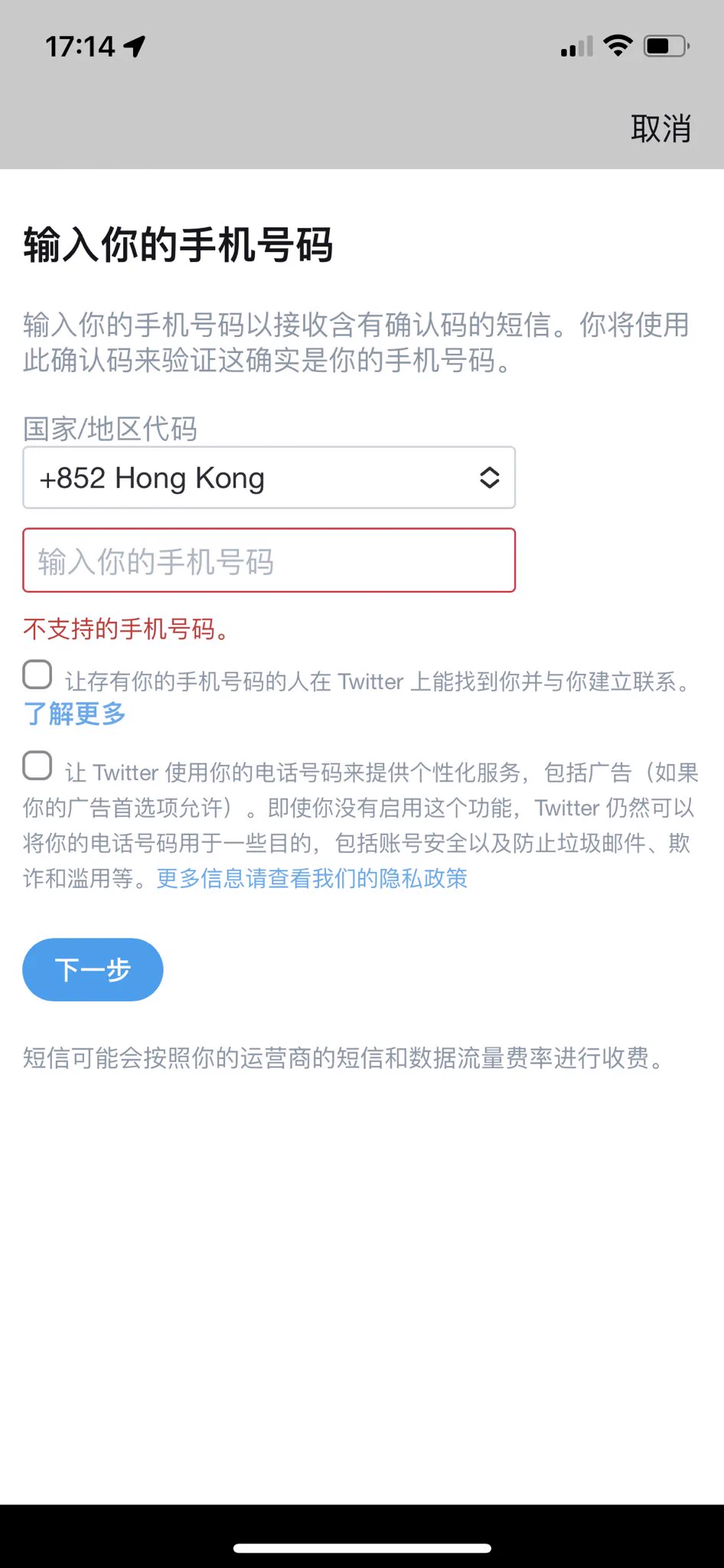 真的是缺大德 https://t.co/NDSKSIn5Fj