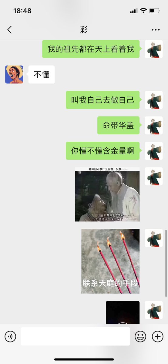 天官赐福
百无禁忌 https://t.co/Qmd9o7tmMx