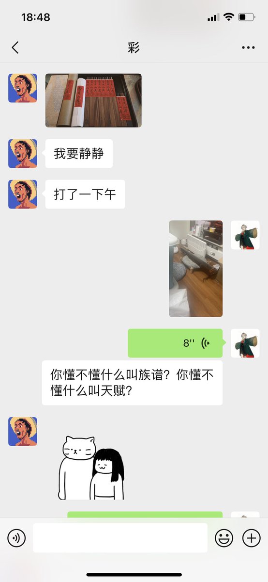 天官赐福
百无禁忌 https://t.co/Qmd9o7tmMx