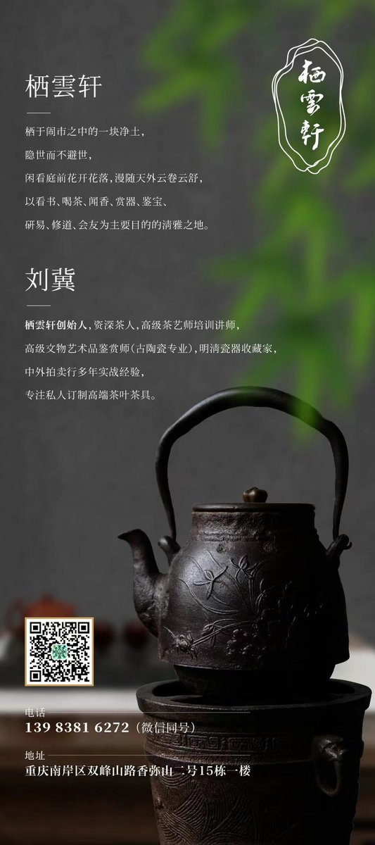 专业的人才能解决专业的问题 https://t.co/UsyT7BfjGE