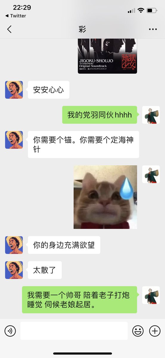 懂了？ https://t.co/vEG4vUmngB