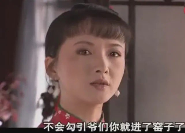 王不留行 https://t.co/4AQu6ULHLN