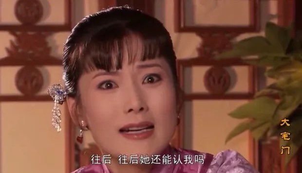 王不留行 https://t.co/4AQu6ULHLN