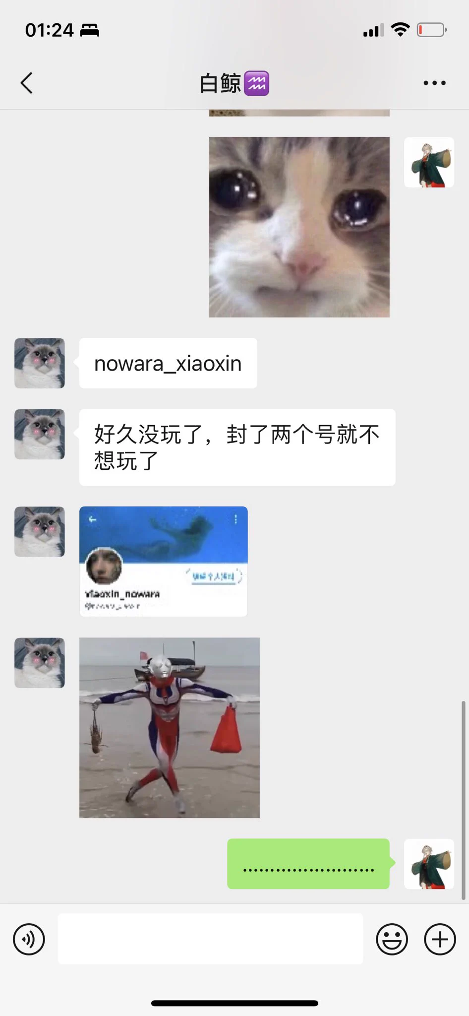 惨中惨中惨中惨绝人寰 https://t.co/NiYhJrun1M