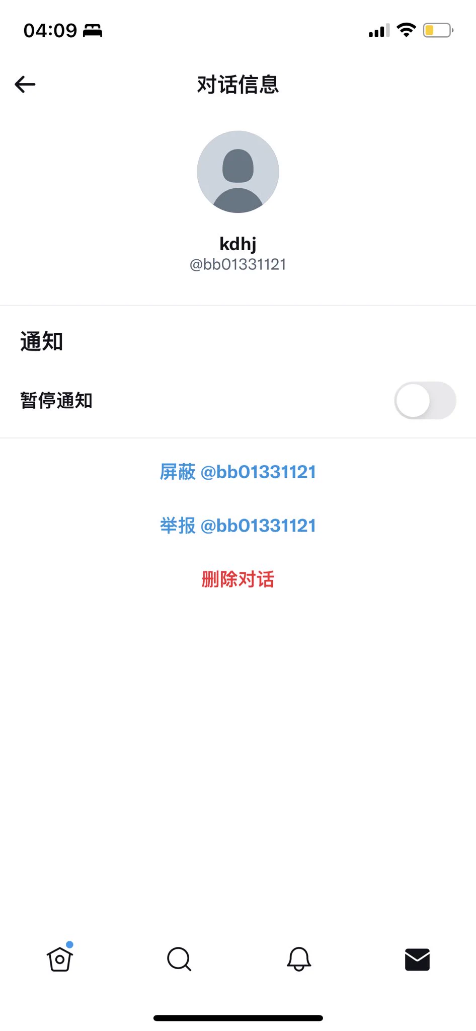 白羊座。 https://t.co/iTZq8AOYX8