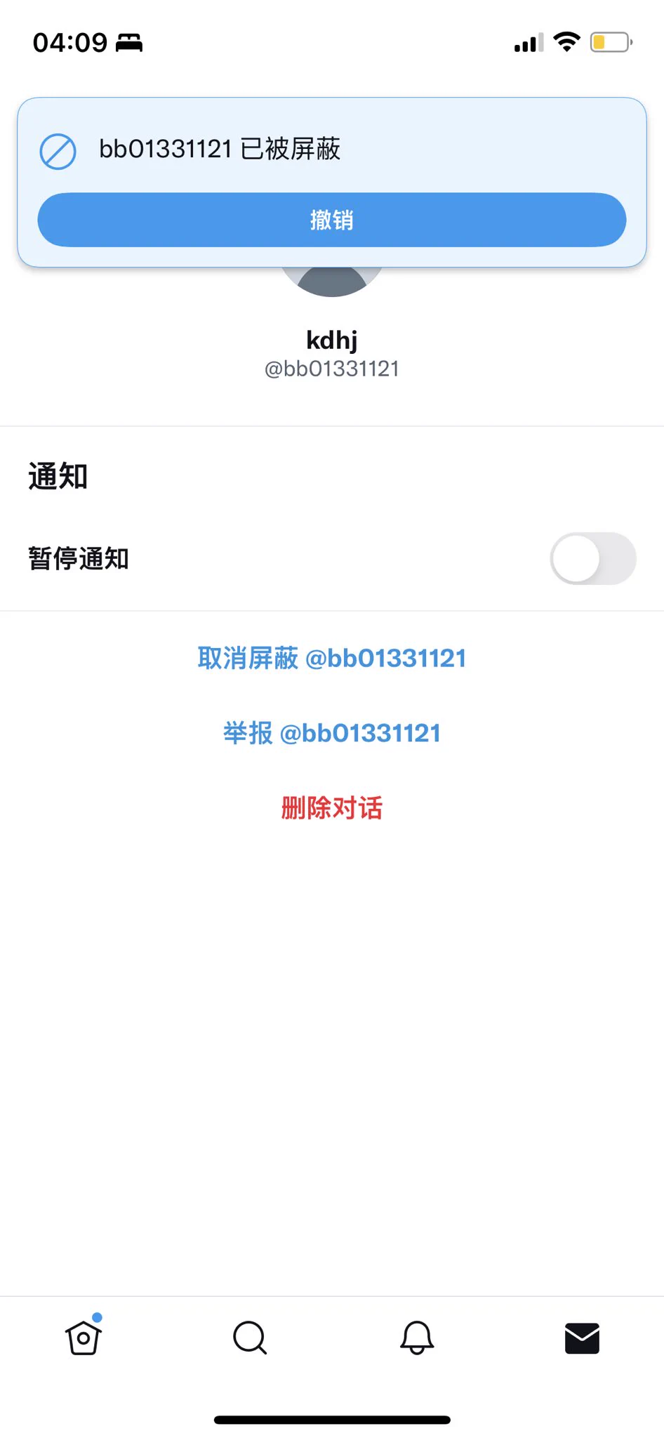 白羊座。 https://t.co/iTZq8AOYX8