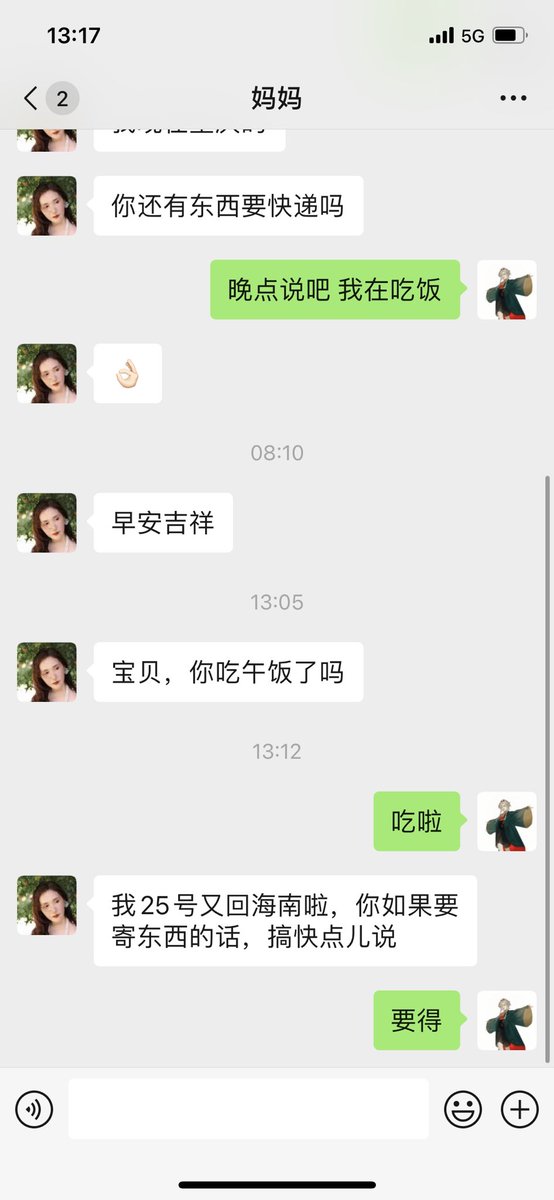 随便吧寄
技不如人甘拜下风 https://t.co/pPRgIhkq9O