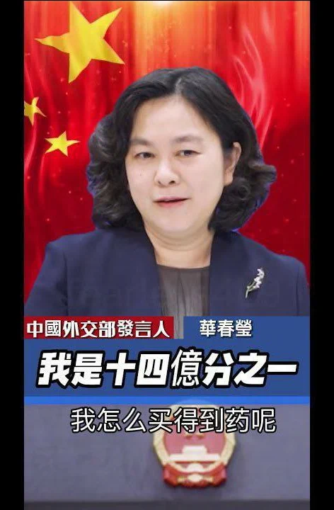 我怎么买不到药呢 https://t.co/mlXkLCaikf