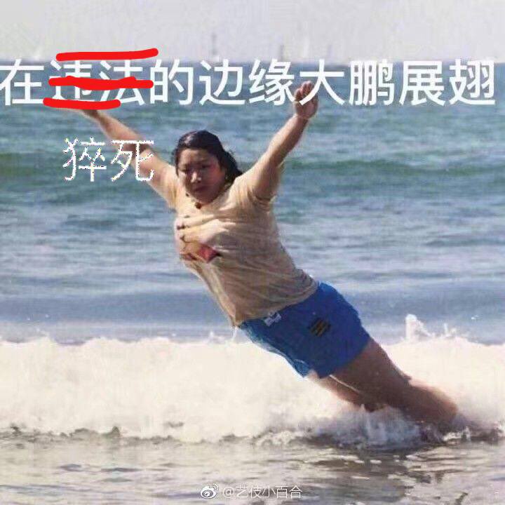 @jiangnanshimeng 那这款最适合你 https://t.co/w3gS51quZ9