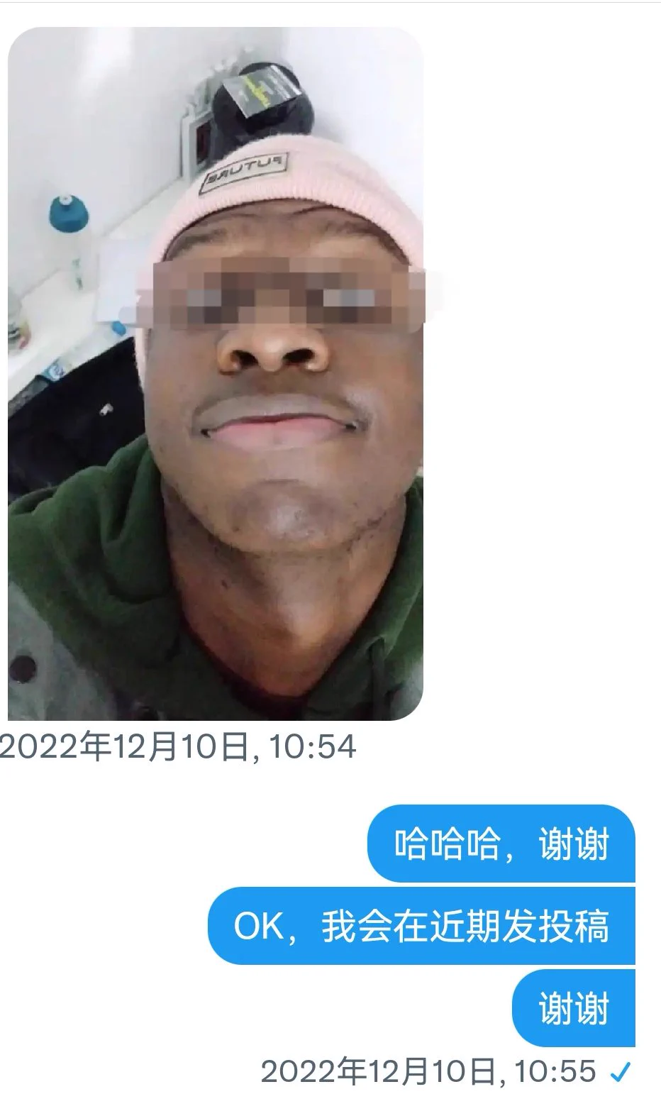 采访了一个黑人留学生（4） https://t.co/N1bCqOdSS7