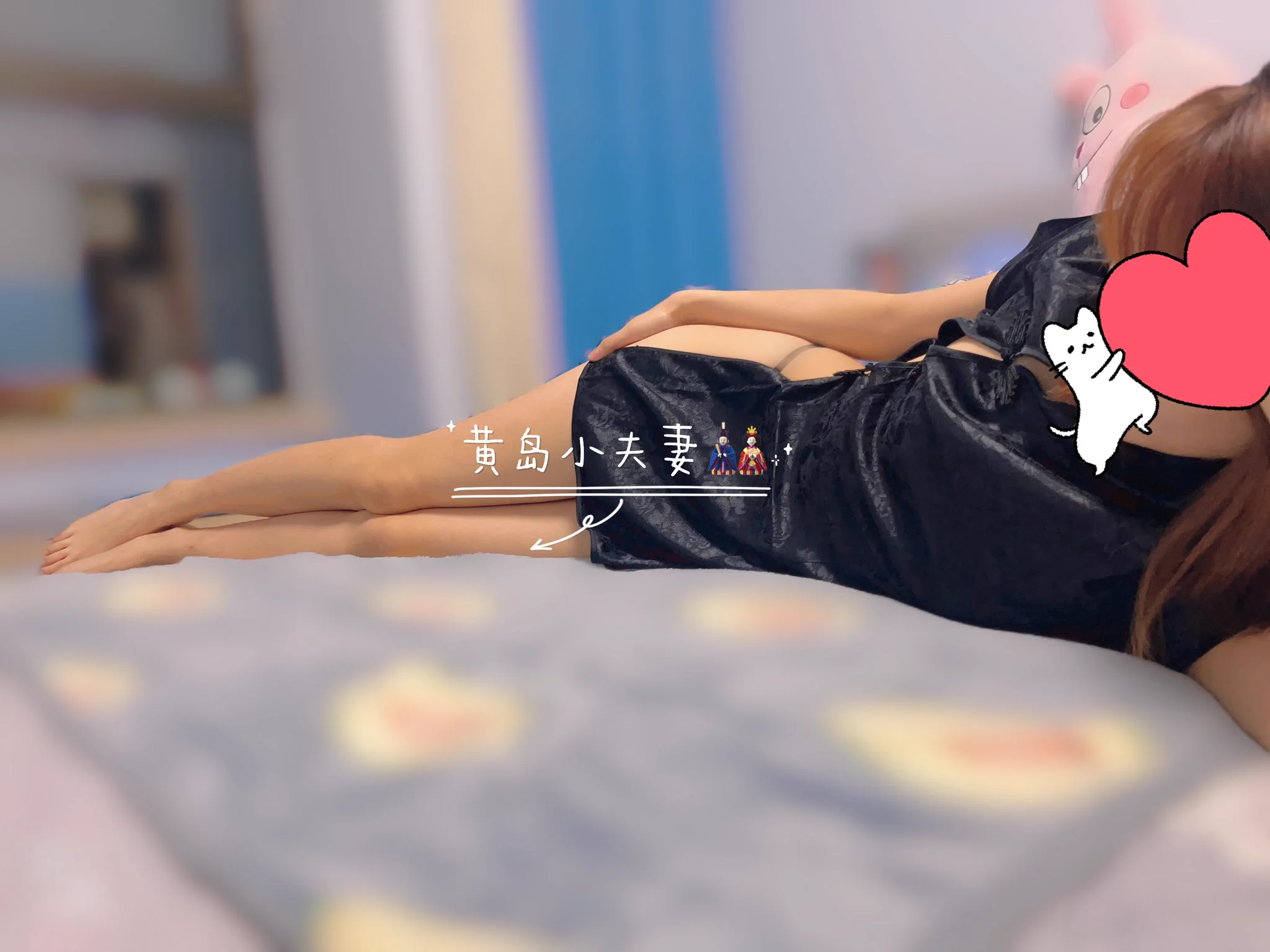 腿还是可以滴～大家好像也很喜欢媳妇的腰臀比，研究下咋拍😅@alan47002882 https://t.co/3IMtzEOd7v