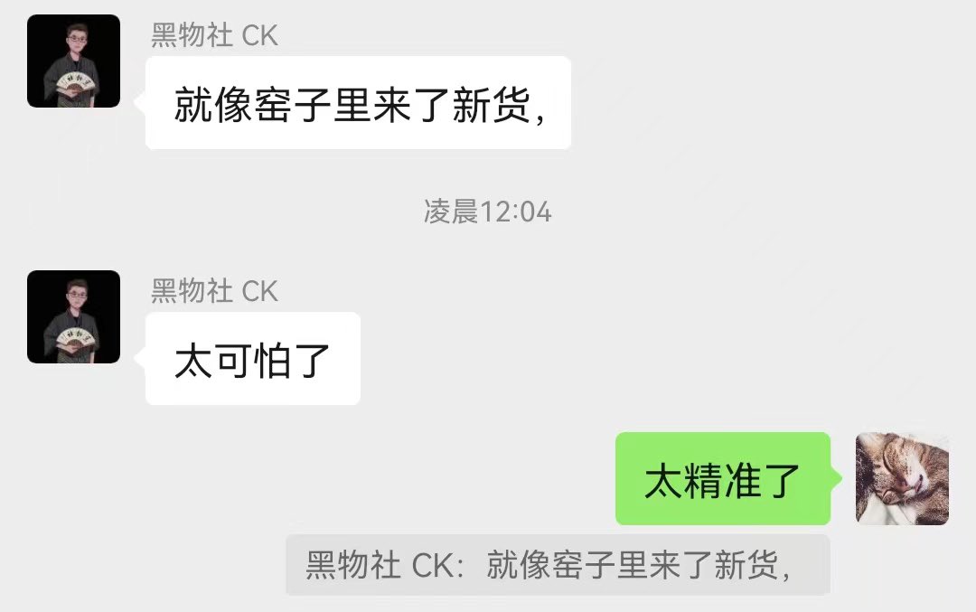 今天的结点13个缚手 绑了39次….
上海嗷嗷待绑的被缚们太恐怖了 

感谢大家平时对我的慈爱和手下留情🙏🙏🙏🙏 https://t.co/BYeWp5bBhW