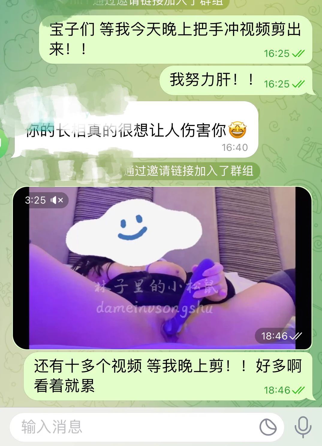 努力剪视频 啊 好涩 直接看着自己的手冲视频手冲😍😍😍 https://t.co/mvjegpR2FC