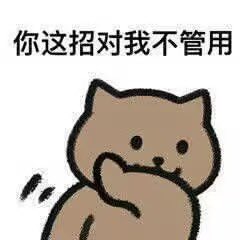 @C1oseeyes 不如艾宝！ https://t.co/kj8kd3YAIp