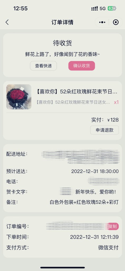 后续今晚跨年发出(期望值别太高我自己都小失望)22总结及23年绿的规划。但姨妈来了，今白天陪老乡家孩子，今晚陪同学，都不做估计口爆吧。刚中午语音听了会调情对话，然后又告诉我同学买了鲜花晚上送到，我说我也给你买了新年礼物，媳妇感动得说可惜姨妈来了，看你对我这么好份儿上又想犯贱偷情虐你了。 https://t.co/4ScVgmEHXz