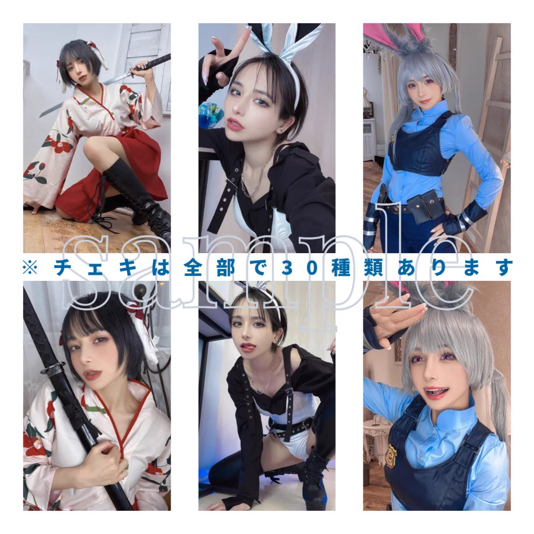 2023年✨✨✨1月のチェキ通販~🐰🐰🐰こちらからご購入できます！☟https://t.co/9ahcG0PJ2M●30枚全コンプセット/オリジナルブロマイド6枚 付❕/オリジナル缶バッチ3種類 付●ランダムチェキ5枚セット/特典引き換え券1枚 付 https://t.co/kLT5DMmttp