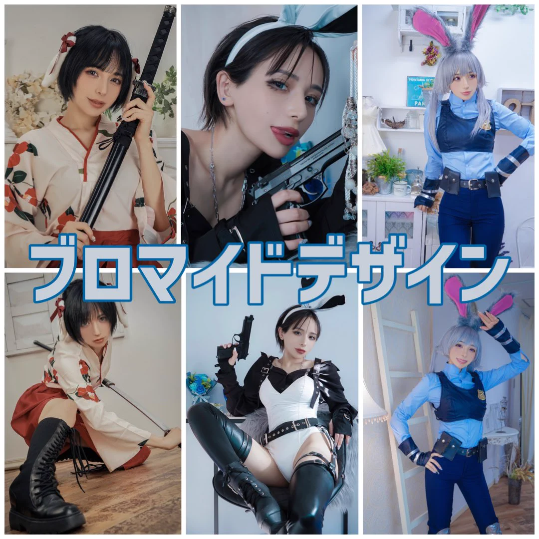 2023年✨✨✨1月のチェキ通販~🐰🐰🐰こちらからご購入できます！☟https://t.co/9ahcG0PJ2M●30枚全コンプセット/オリジナルブロマイド6枚 付❕/オリジナル缶バッチ3種類 付●ランダムチェキ5枚セット/特典引き換え券1枚 付 https://t.co/kLT5DMmttp