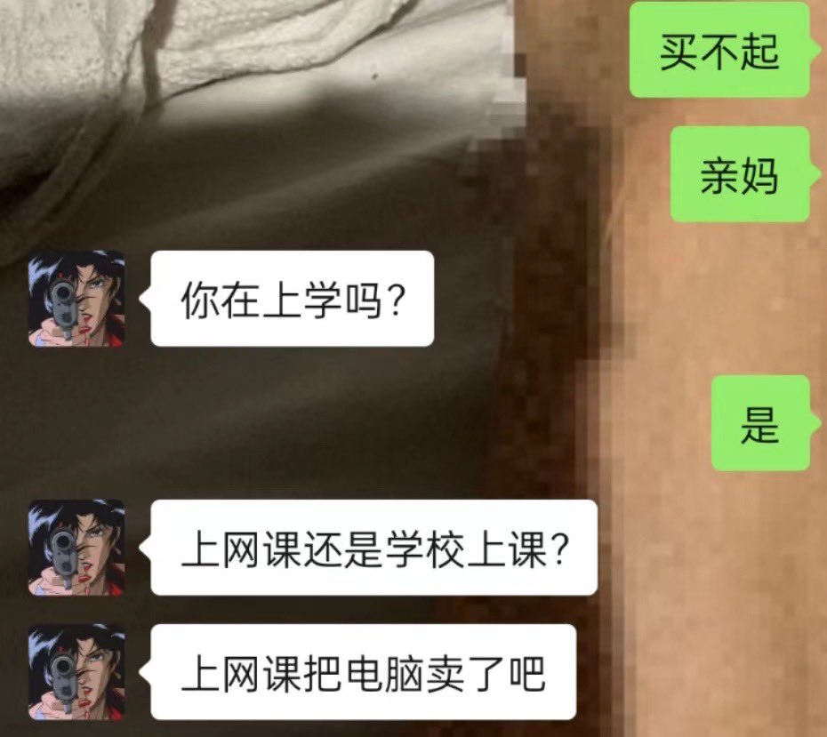 #精神小妹 #早泄 #atm奴 #女性崇拜 #无脑上供 #自毁 #绿帽 #脚奴 #足控 #素人开发 #冤种 #贱狗 #辱骂 #盯射 #舔狗 #反差 #榨精 #洗脑 #奴下奴 #白给 https://t.co/508sNZZIfS
