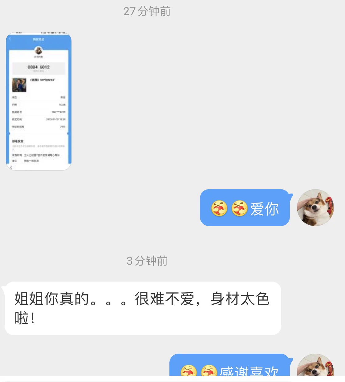 《微醺》好多好评！！ https://t.co/xLoKP04Yvj